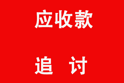 如何解决他人欠款2000元未归还的问题？